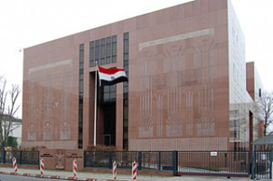 aegypten-botschaft-berlin