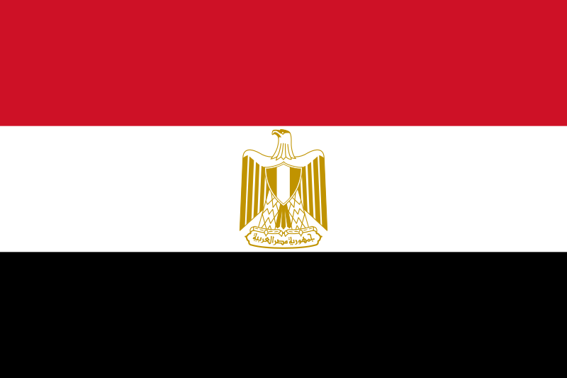 Ägypten Visum